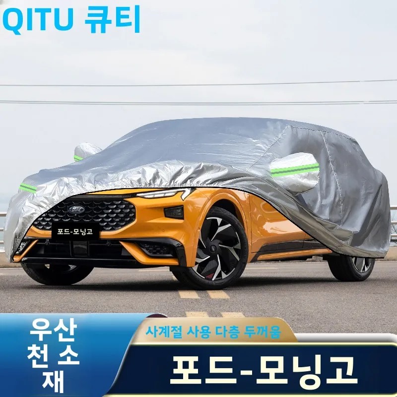 2024 2025  󵥿 ̺긮   ڵ Ŀ  ڿܼ  ڵ  õ 